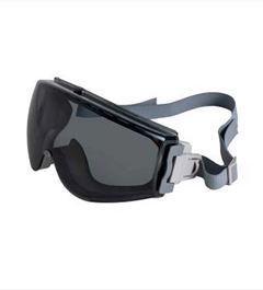 OCULOS HONEYWELL UVEX AMPLAVISAO STEALTH HS FUME CA19072 - S3961HSBR